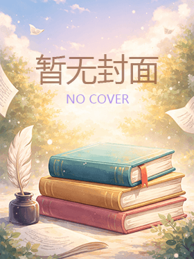 超级黄金手